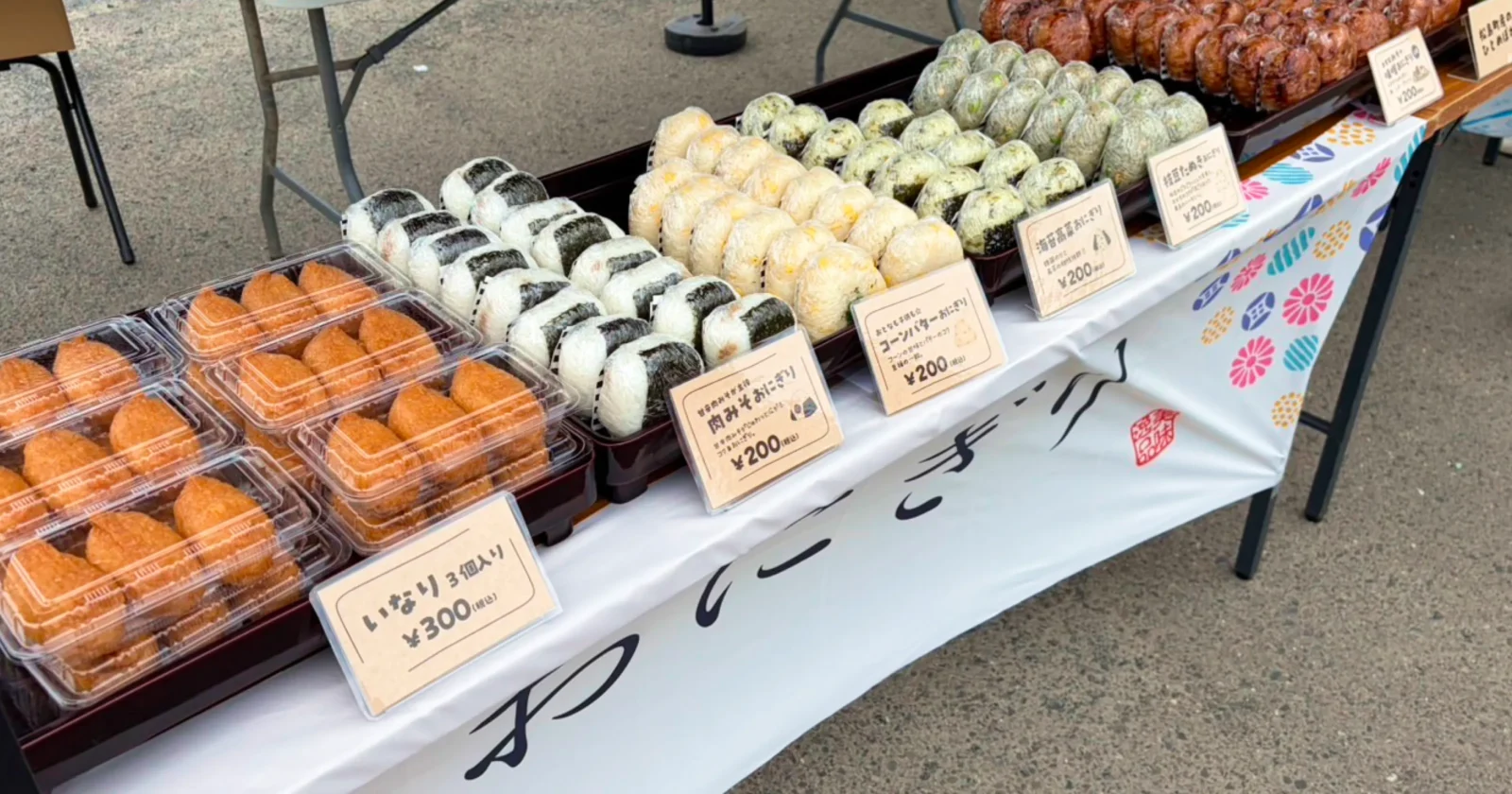 【イベント出店】サンフレッシュ松島「トマト収穫体験」に出店！おにぎり完売＆自社初パッケージ米を無料提供！